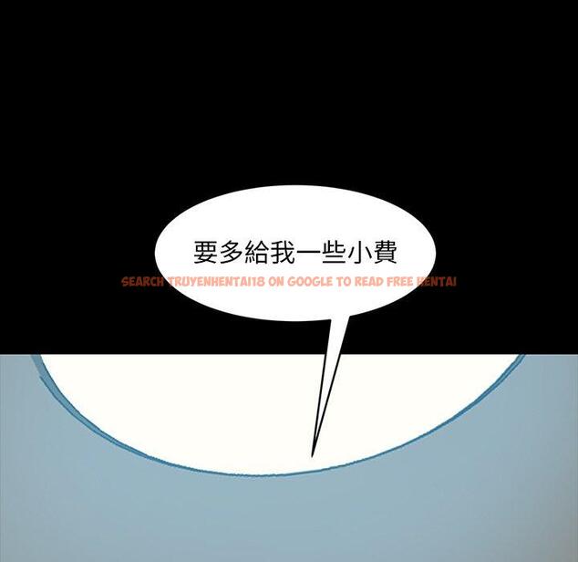 查看漫画隔壁老金 - 第42話 - tymanga.com中的1035218图片