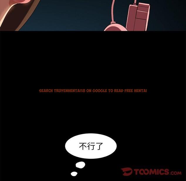 查看漫画隔壁老金 - 第42話 - tymanga.com中的1035246图片
