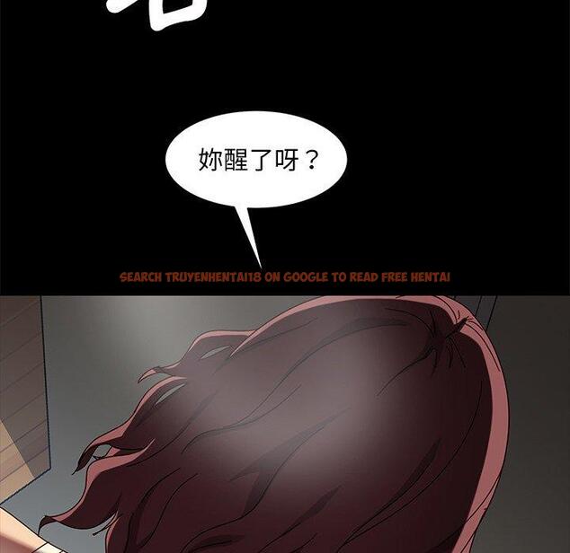 查看漫画隔壁老金 - 第42話 - tymanga.com中的1035255图片