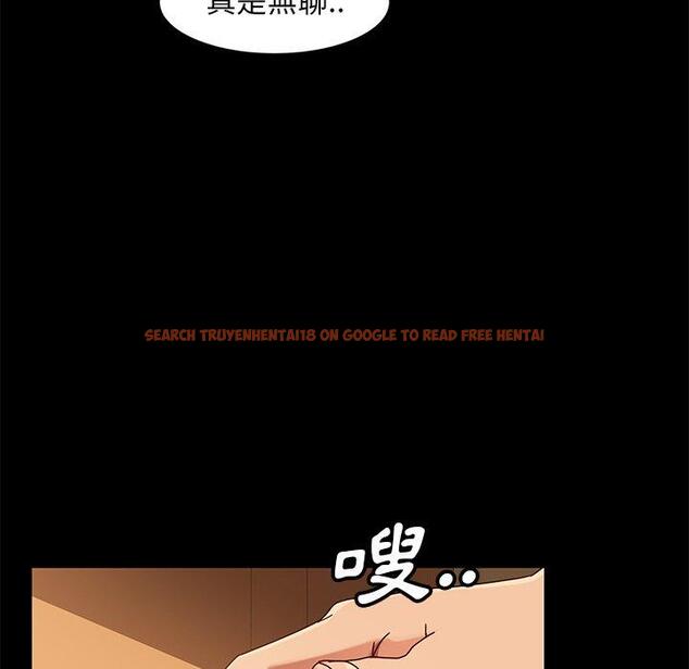 查看漫画隔壁老金 - 第42話 - tymanga.com中的1035262图片