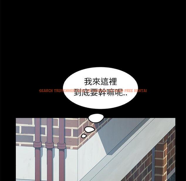 查看漫画隔壁老金 - 第42話 - tymanga.com中的1035288图片