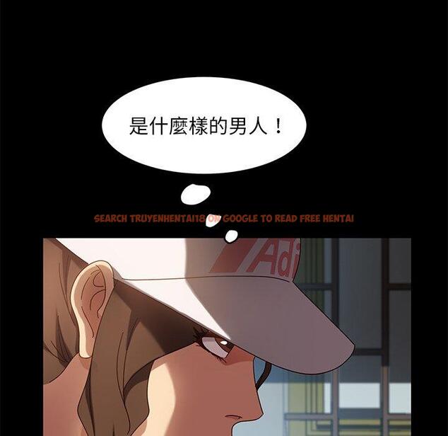 查看漫画隔壁老金 - 第42話 - tymanga.com中的1035298图片