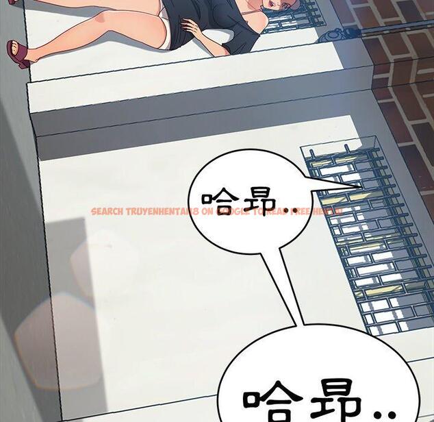 查看漫画隔壁老金 - 第42話 - tymanga.com中的1035304图片