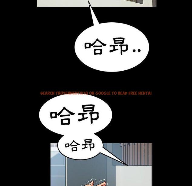 查看漫画隔壁老金 - 第42話 - tymanga.com中的1035309图片