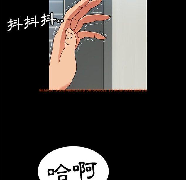 查看漫画隔壁老金 - 第42話 - tymanga.com中的1035310图片