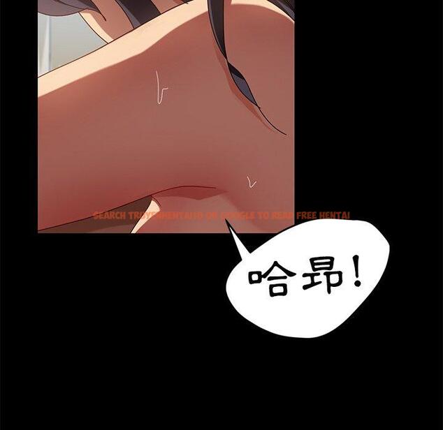 查看漫画隔壁老金 - 第42話 - tymanga.com中的1035324图片