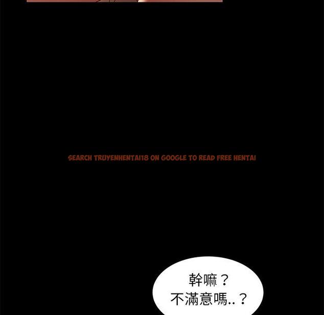 查看漫画隔壁老金 - 第42話 - tymanga.com中的1035328图片