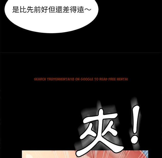 查看漫画隔壁老金 - 第42話 - tymanga.com中的1035330图片