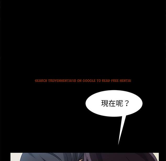 查看漫画隔壁老金 - 第42話 - tymanga.com中的1035332图片