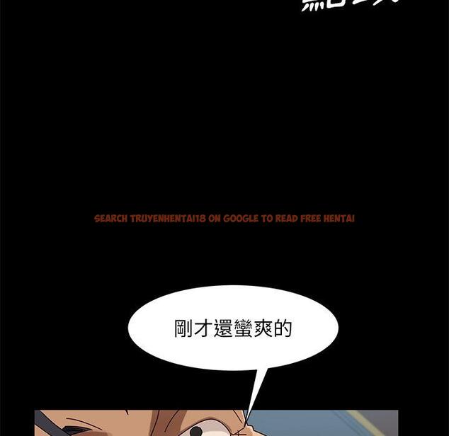 查看漫画隔壁老金 - 第42話 - tymanga.com中的1035335图片