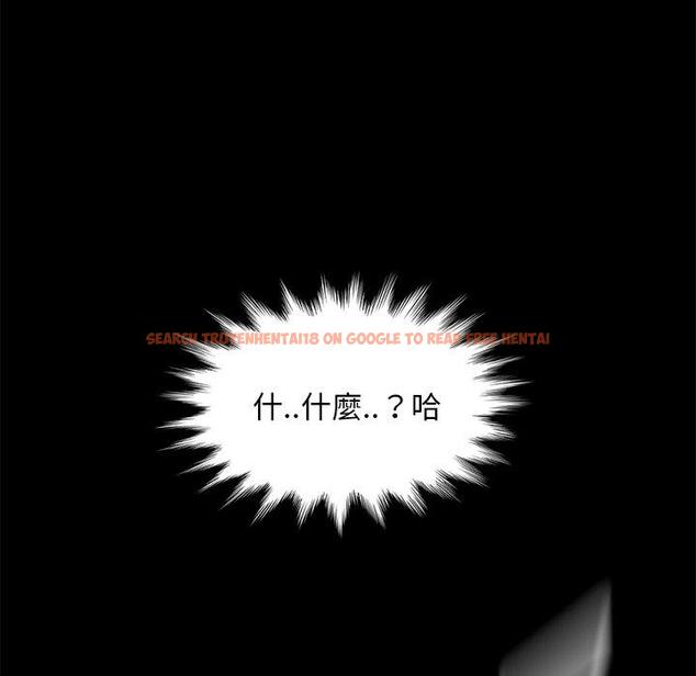 查看漫画隔壁老金 - 第42話 - tymanga.com中的1035350图片