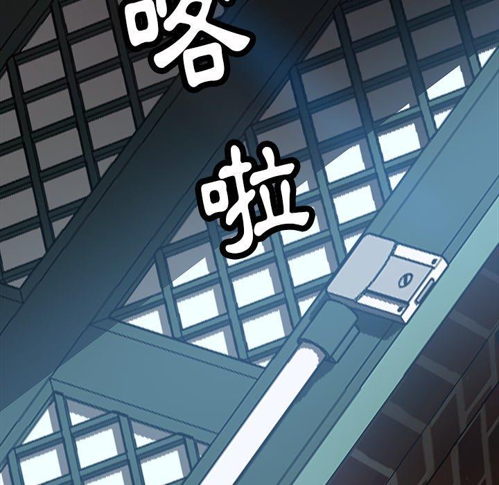 查看漫画隔壁老金 - 第42話 - tymanga.com中的1035370图片