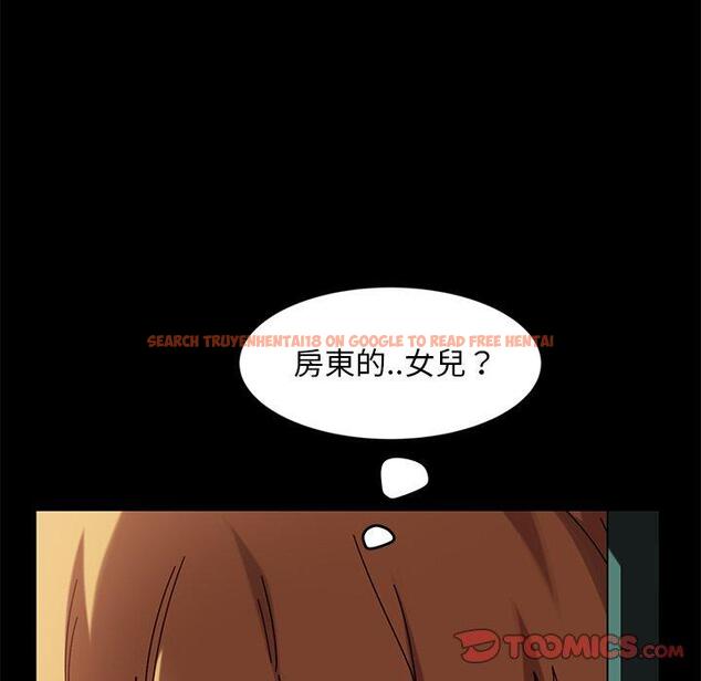 查看漫画隔壁老金 - 第43話 - tymanga.com中的1035389图片