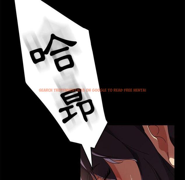 查看漫画隔壁老金 - 第43話 - tymanga.com中的1035392图片