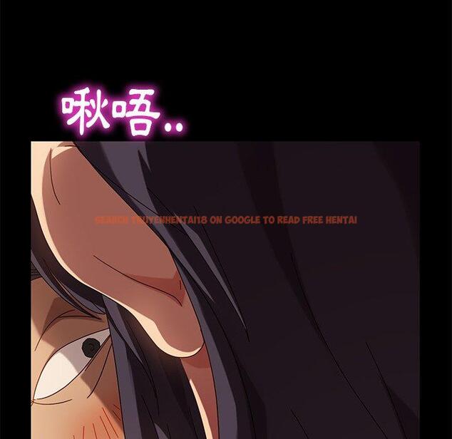 查看漫画隔壁老金 - 第43話 - tymanga.com中的1035408图片
