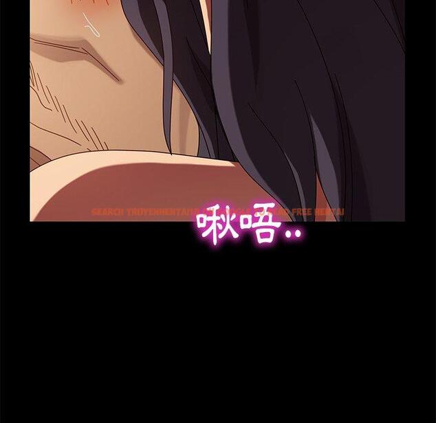 查看漫画隔壁老金 - 第43話 - tymanga.com中的1035409图片