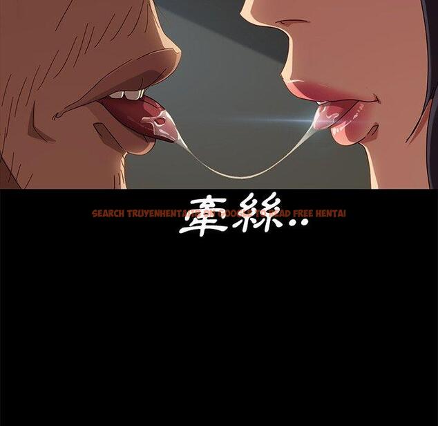 查看漫画隔壁老金 - 第43話 - tymanga.com中的1035411图片