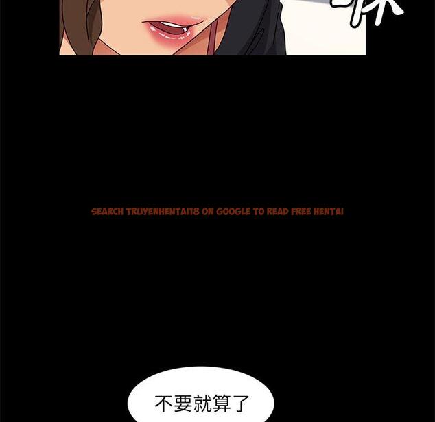 查看漫画隔壁老金 - 第43話 - tymanga.com中的1035425图片