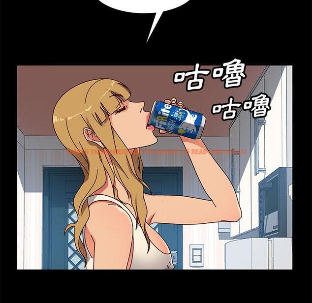 查看漫画隔壁老金 - 第43話 - tymanga.com中的1035426图片