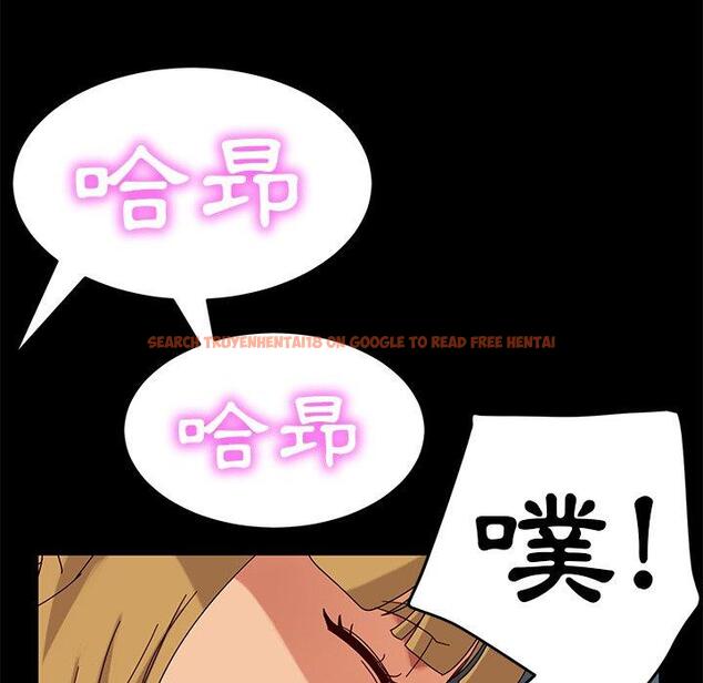 查看漫画隔壁老金 - 第43話 - tymanga.com中的1035427图片