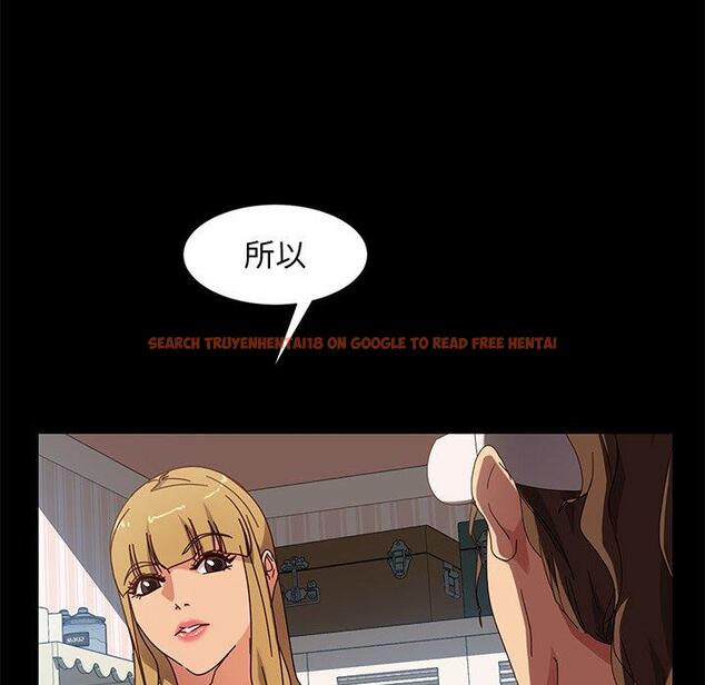 查看漫画隔壁老金 - 第43話 - tymanga.com中的1035431图片