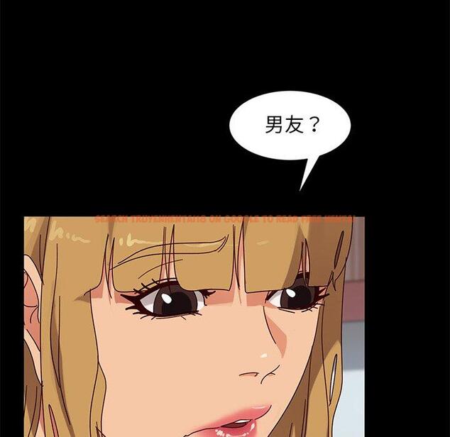 查看漫画隔壁老金 - 第43話 - tymanga.com中的1035438图片