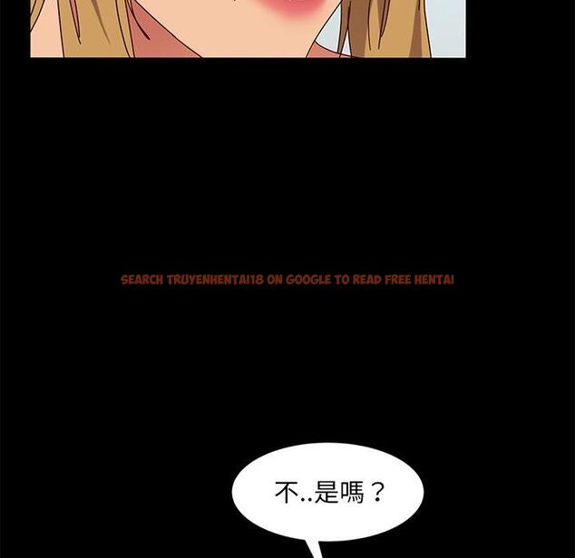 查看漫画隔壁老金 - 第43話 - tymanga.com中的1035439图片