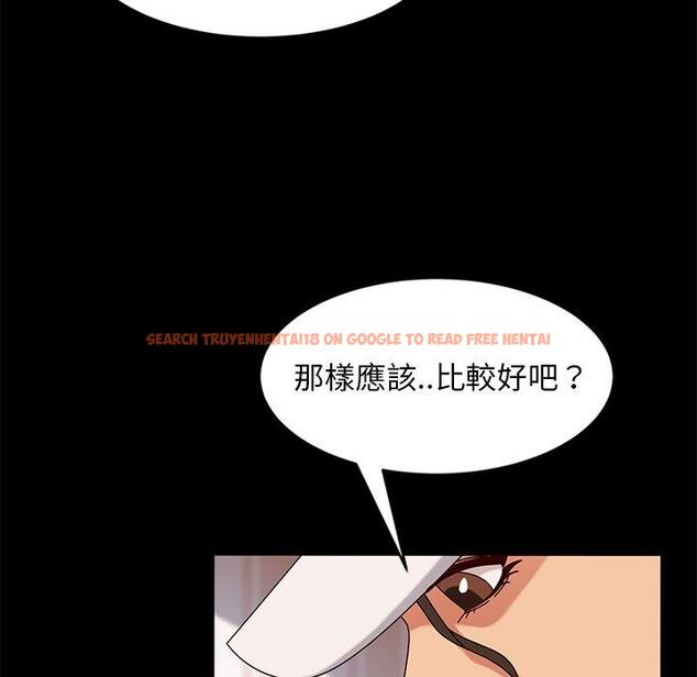 查看漫画隔壁老金 - 第43話 - tymanga.com中的1035441图片