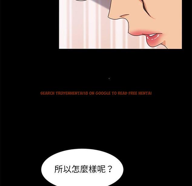 查看漫画隔壁老金 - 第43話 - tymanga.com中的1035442图片