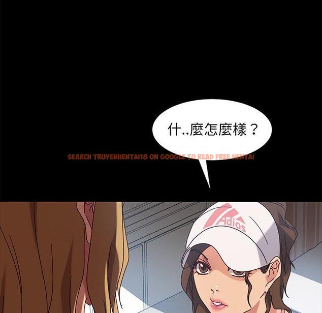 查看漫画隔壁老金 - 第43話 - tymanga.com中的1035444图片