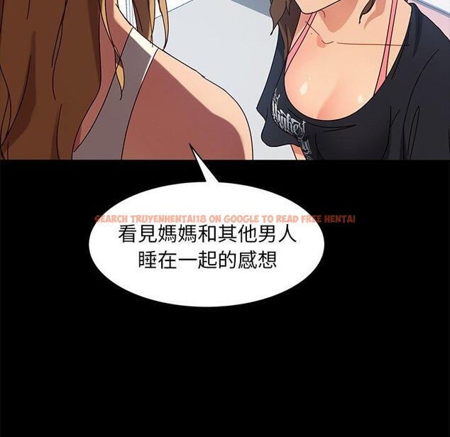 查看漫画隔壁老金 - 第43話 - tymanga.com中的1035445图片