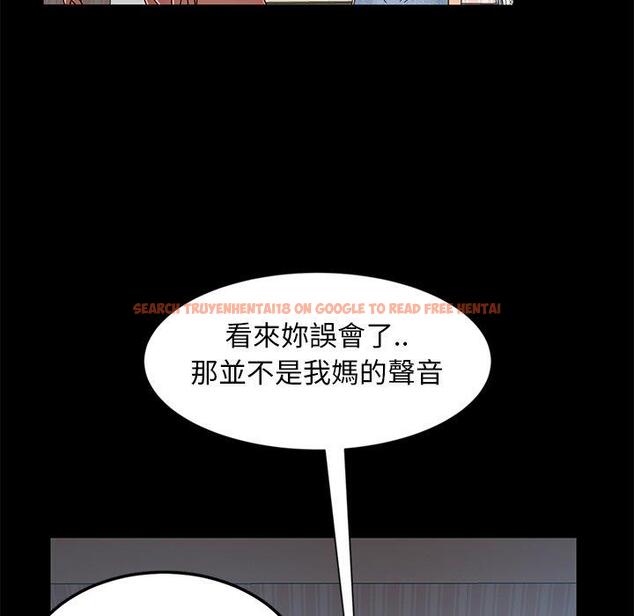 查看漫画隔壁老金 - 第43話 - tymanga.com中的1035450图片