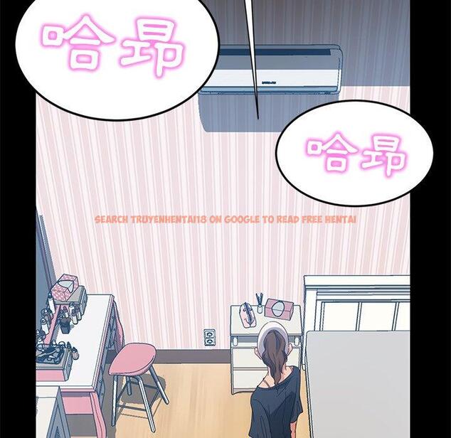 查看漫画隔壁老金 - 第43話 - tymanga.com中的1035451图片