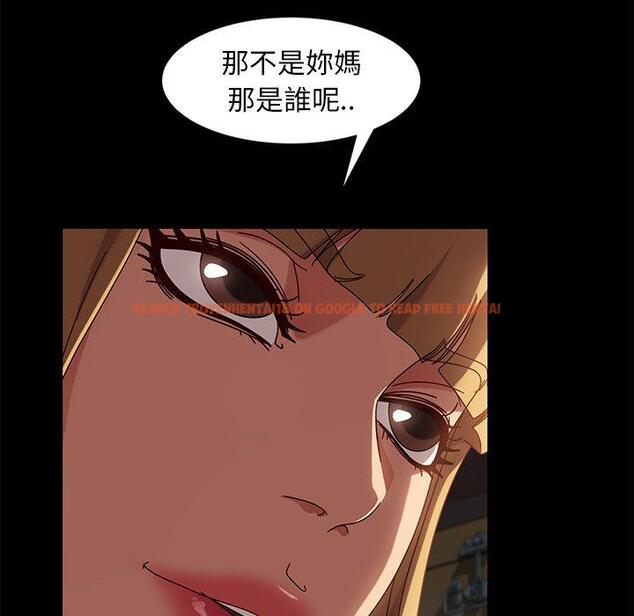 查看漫画隔壁老金 - 第43話 - tymanga.com中的1035453图片