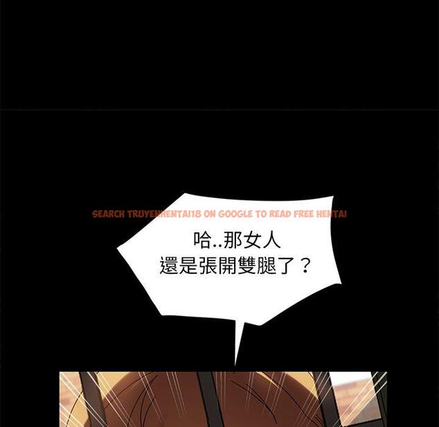 查看漫画隔壁老金 - 第43話 - tymanga.com中的1035472图片