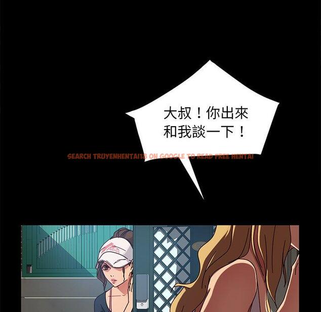 查看漫画隔壁老金 - 第43話 - tymanga.com中的1035474图片