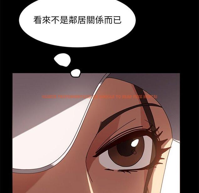 查看漫画隔壁老金 - 第43話 - tymanga.com中的1035493图片