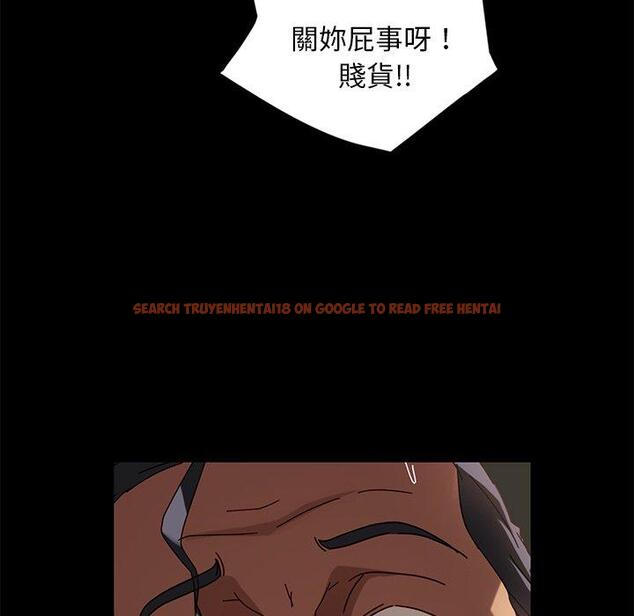 查看漫画隔壁老金 - 第43話 - tymanga.com中的1035503图片