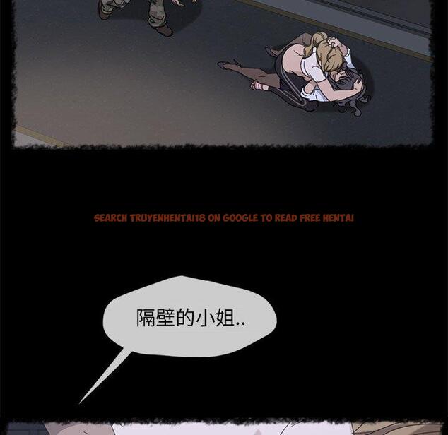 查看漫画隔壁老金 - 第43話 - tymanga.com中的1035506图片
