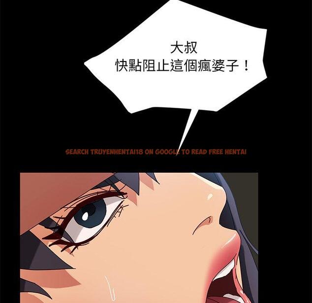 查看漫画隔壁老金 - 第43話 - tymanga.com中的1035514图片
