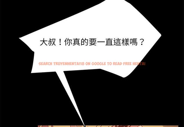 查看漫画隔壁老金 - 第44話 - tymanga.com中的1035523图片