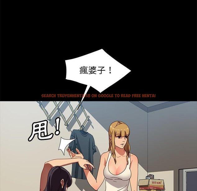 查看漫画隔壁老金 - 第44話 - tymanga.com中的1035541图片