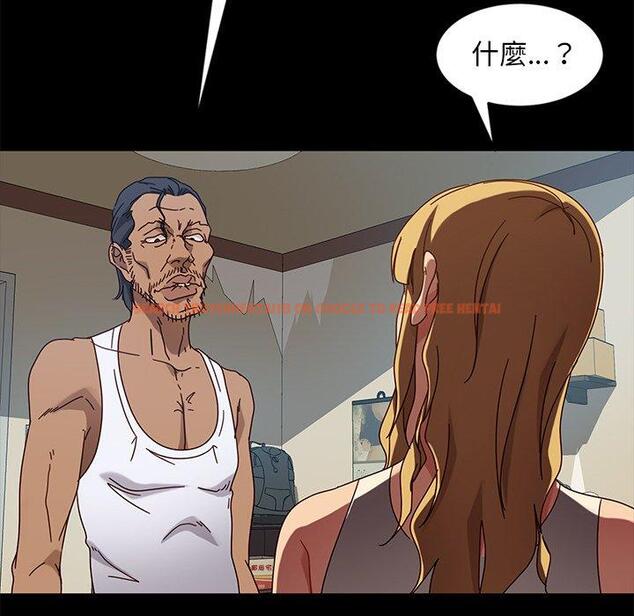 查看漫画隔壁老金 - 第44話 - tymanga.com中的1035548图片