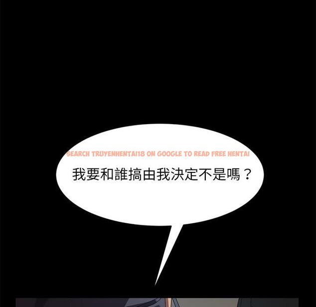 查看漫画隔壁老金 - 第44話 - tymanga.com中的1035549图片