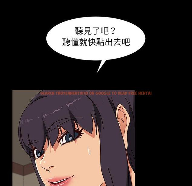 查看漫画隔壁老金 - 第44話 - tymanga.com中的1035553图片