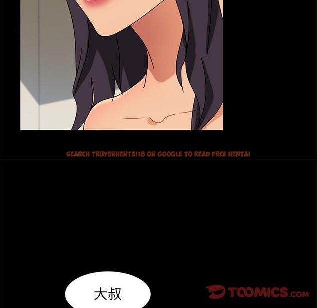 查看漫画隔壁老金 - 第44話 - tymanga.com中的1035554图片