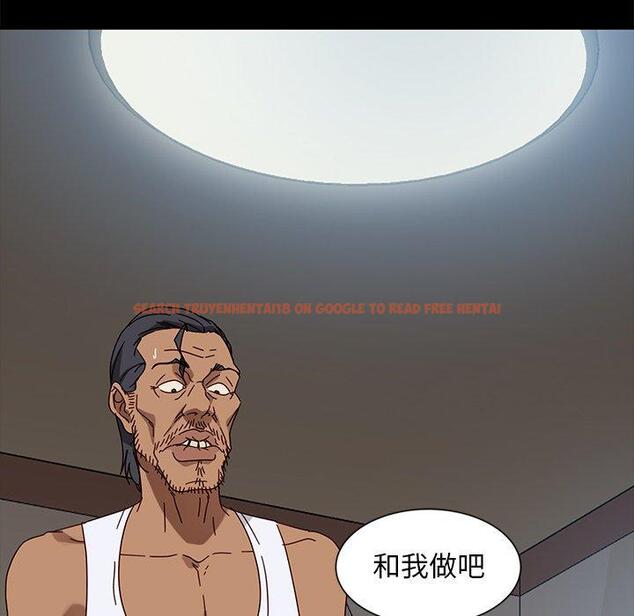 查看漫画隔壁老金 - 第44話 - tymanga.com中的1035559图片