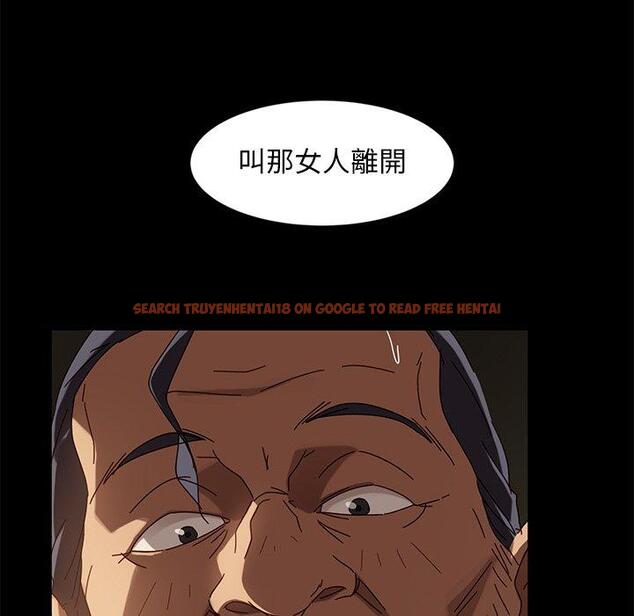 查看漫画隔壁老金 - 第44話 - tymanga.com中的1035563图片