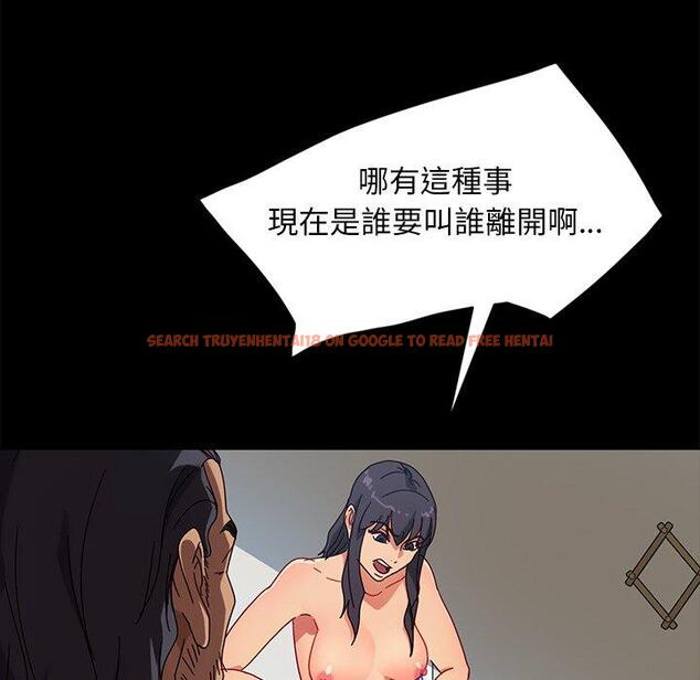 查看漫画隔壁老金 - 第44話 - tymanga.com中的1035565图片