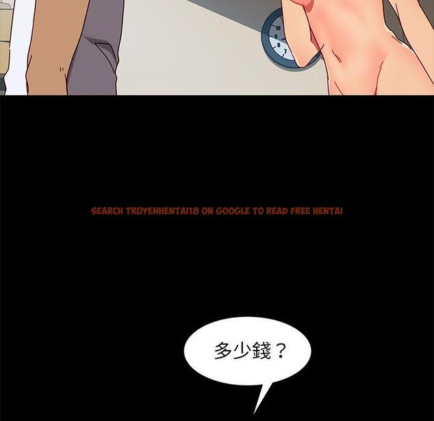 查看漫画隔壁老金 - 第44話 - tymanga.com中的1035570图片